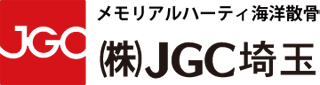 JGC埼玉